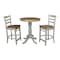 International Concepts Round 30 in Rd Ped Gathering Ht Table, 2 Emily Counter Ht Stools, Hickory/Stone, 30 in W, 30 in L K41-30RT-6B-S6172-2 - alternate 1